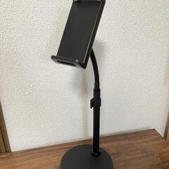 タブレットスタンド スマホホルダー Klearlook