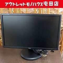 IIYAMA 23.6インチ PCモニター 3系統入力 ブラック...