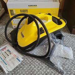 ！！！お話し中！！！ケルヒャー★スチームクリーナーの画像