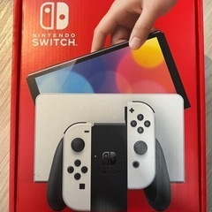 【本日限定】Nintendo swich 有機EL