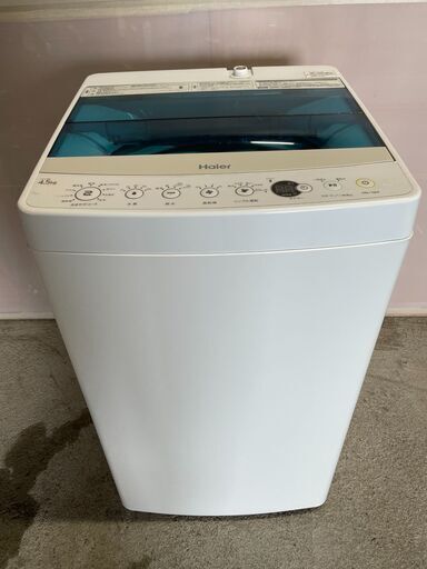 【美品】Haier 2016年製 JW-C45A 4.5kg洗濯機 通電確認済み 引取歓迎 早いもの勝ち！ 配送OK