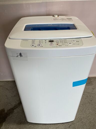 【清掃済み】Haier 4.2kg洗濯機 JW-K42K 2016年製 通電確認済み 単身ぴったりサイズ 早いもの勝ち！ 引取歓迎 配送OK