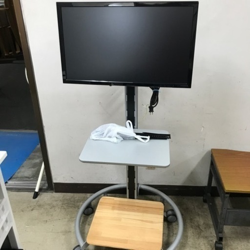 取引場所　南観音　V2208-808 IO DATA 27型ワイド液晶ディスプレイ　PCモニター　2015年製　ディスプレイスタンド付き