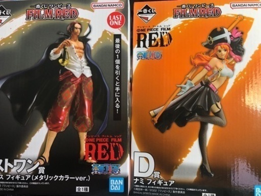 ワンピース一番くじ なみ＆ラストワン賞シャンクス