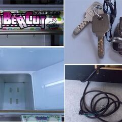 楠野製作所 ちっちゃいバーバーカット 吊り下げタイプ 筐体 遊YUBiS アミューズメント 現状品 商業用 札幌市東区 新道東店の画像