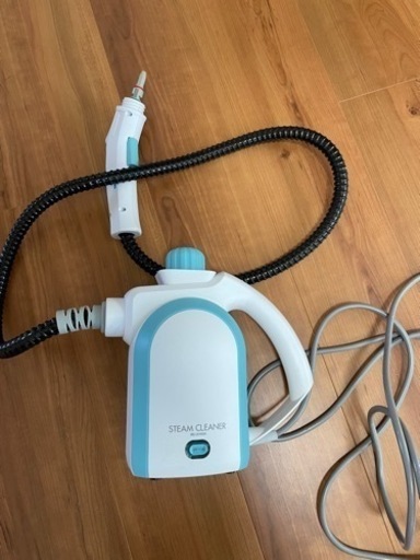 スチームクリーナー