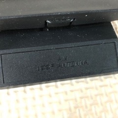 【お値下げ実施‼︎】AMラジオ用ループアンテナ3個の画像