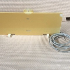 【お取引中】地デジ用、室内アンテナ（東芝製）