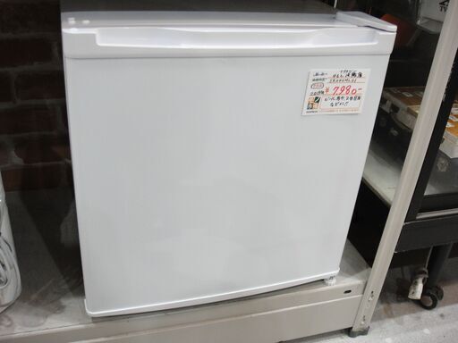 マクスゼン 46L冷蔵庫 2019年製 JR046ML01【モノ市場東海店】41