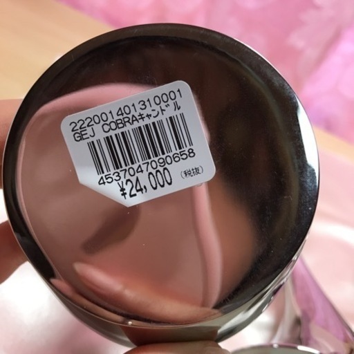 GEORG JENSEN ジョージジェンセン　キャンドルホルダー　おしゃれ　デンマークブランド　3個セット
