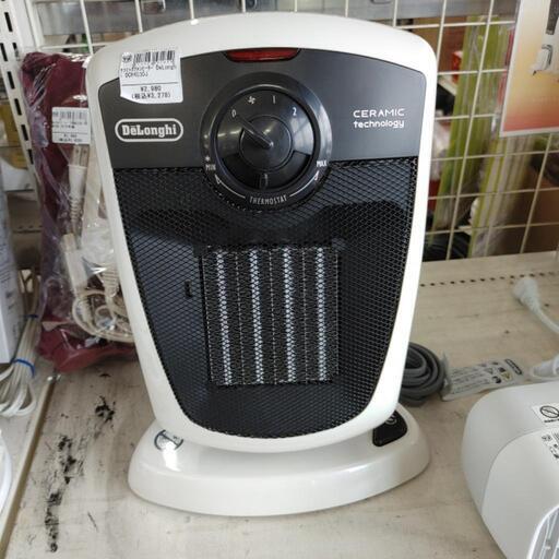 デロンギ　セラミックヒーター　DCH4530J