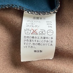 【お取引終了☑️🙇‍♀️】チュニック の画像