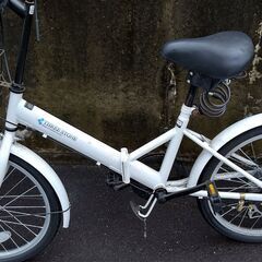 【中古】折り畳み自転車　20インチ　