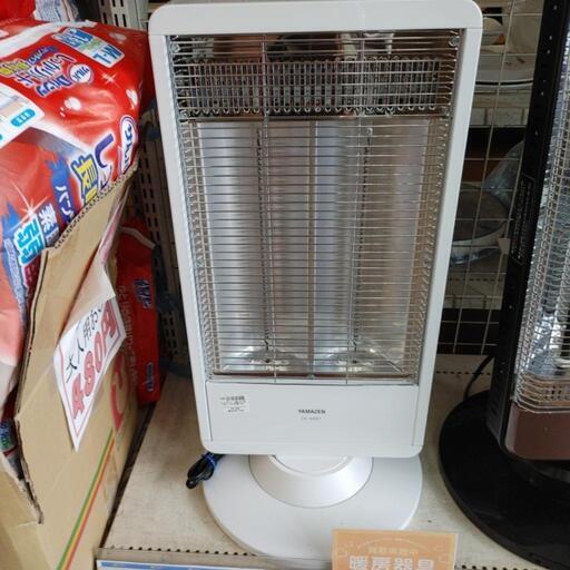 YAMAZEN　ヒーター　DC-S097