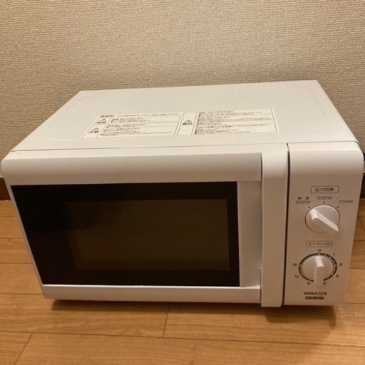 電子レンジ