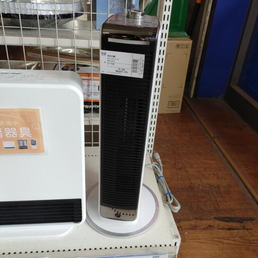 ヒーター　KHF-0870