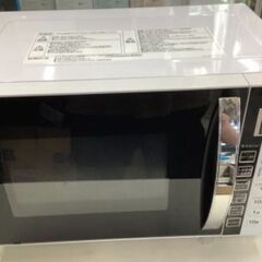 山善✨オーブンレンジ✨YRC-016VE