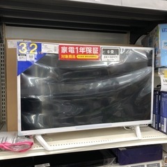 ORION 液晶テレビ 32インチ 未使用品【トレファク上福岡】