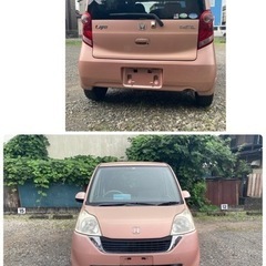 ⭐︎ライフ パステル⭐︎2年付き⭐︎コミコミ⭐︎の画像