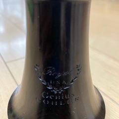 クラリネット　ベル　GAO Royal COHLER