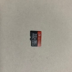 任天堂Switch &周辺機器(受け渡し予定者決定済)の画像