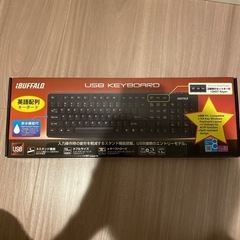 【新品】iBUFFALOフルキーボード