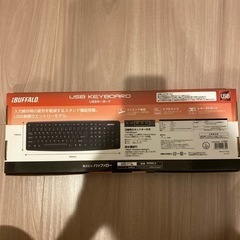 【新品】iBUFFALOフルキーボードの画像