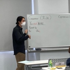 フランク先生の英会話教室の画像