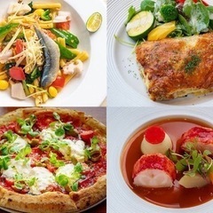 イタリアン好きな方