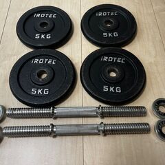 IROTECの5KGプレートです※バー付き