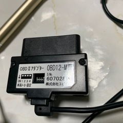 ユピテルODB12M レーダー探知機オプションODB2の画像