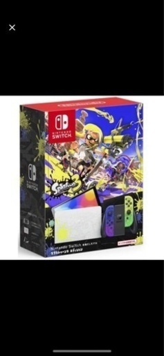 スプラトゥーン3 エディション