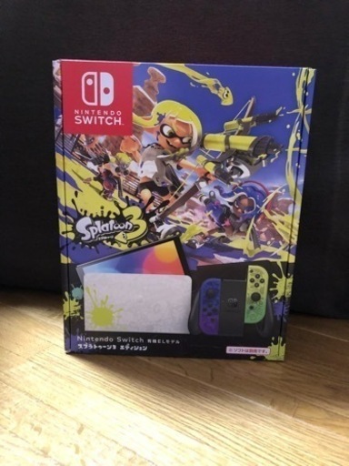 任天堂スイッチスプラトゥーン3エディション単品