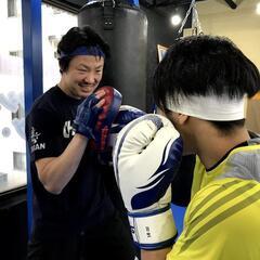 オンラインボクシングダイエットモニター募集