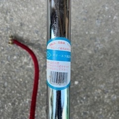 自転車　ポンプ　空気入れの画像