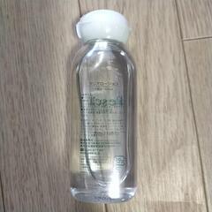 クリアローション　化粧水の画像