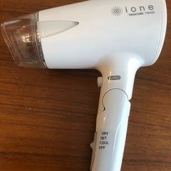 テスコム　2018年製ドライヤー