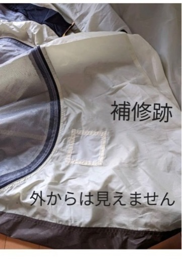アメニティドームS   マットシートセット　スノーピーク