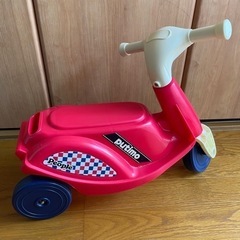 子供用二輪車🌟値下げ！の画像