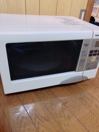 大きく値段下げました！オーブンレンジ！