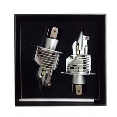 送料無料 2個入り H4 Hi/Lo LEDヘッドライト 車検対応 純正ハロゲンサイズ登場 99％車種対応 6500K 12V車対応長寿命 ホワイトの画像