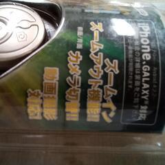 値下げ【新品】セルフォ　ズーム　リモコン　の画像