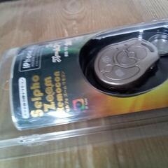 値下げ【新品】セルフォ　ズーム　リモコン　の画像