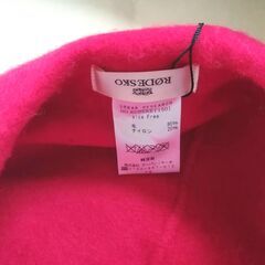 新品　ベレー帽 レディース 帽子 春夏 秋冬 ハンチング帽　レッド御洒落 男女兼用の画像