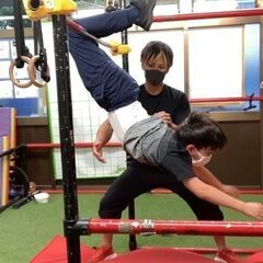 武蔵野市西久保の鉄棒あそび教室[アスレチッククラブ]の画像