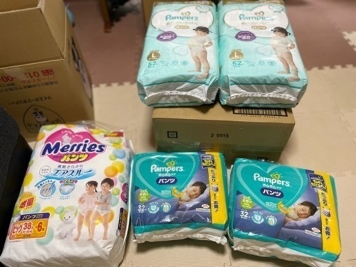 Pamperオムツ