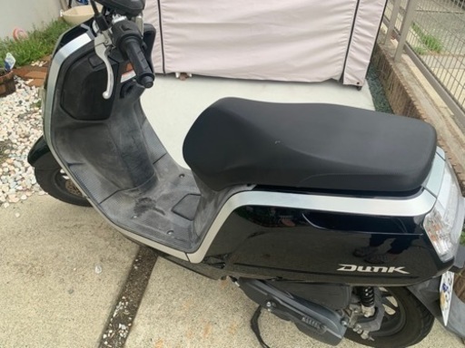 Dunk 50cc