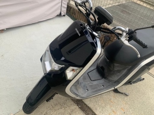 Dunk 50cc