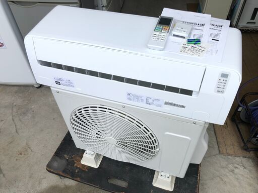 【動作保証あり】TAGlabel by amadana 2020年 2.2kw 6畳用 ルームエアコン AT-HA2212【管理KR295】