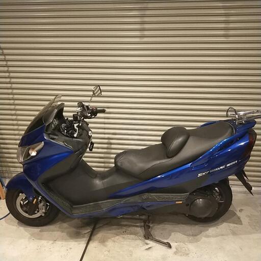 cj43 スカイウェイブ250 走行良好